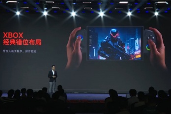 壹号本 OnexPlayer 游侠 X1 mini 售价