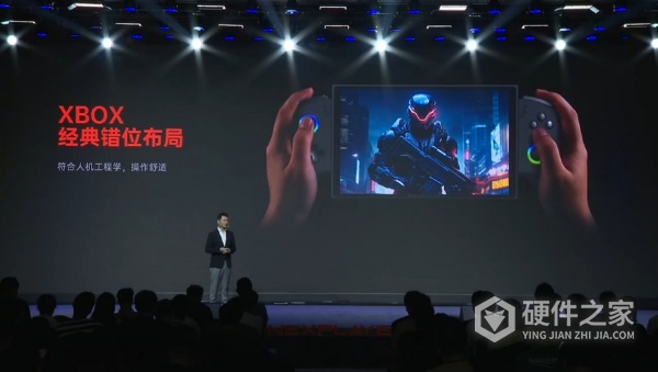 壹号本 OnexPlayer 游侠 X1 mini 售价