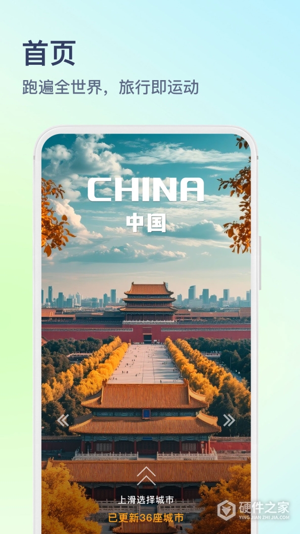 木卫六