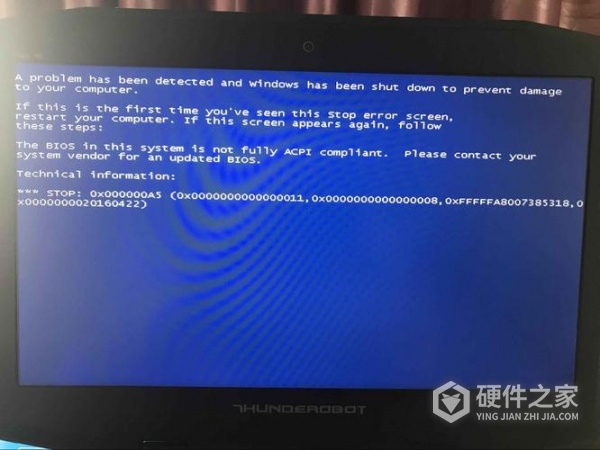 联想k41进pe蓝屏怎么办