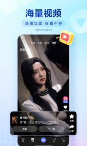 百度