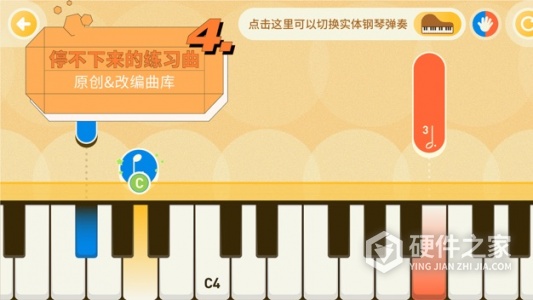 迷鹿音乐钢琴古筝