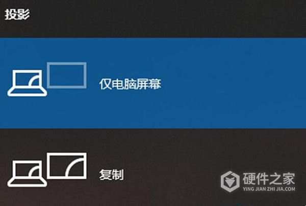 坚果j10说明书