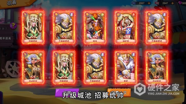 剑与黎明正版