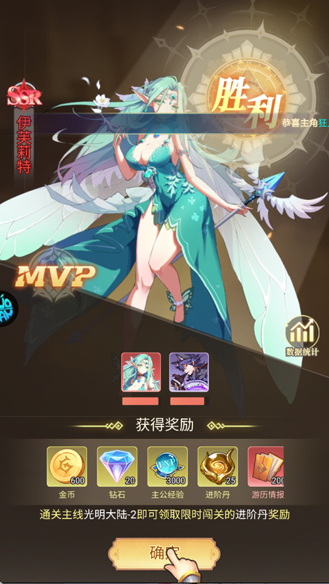 诛神乾坤