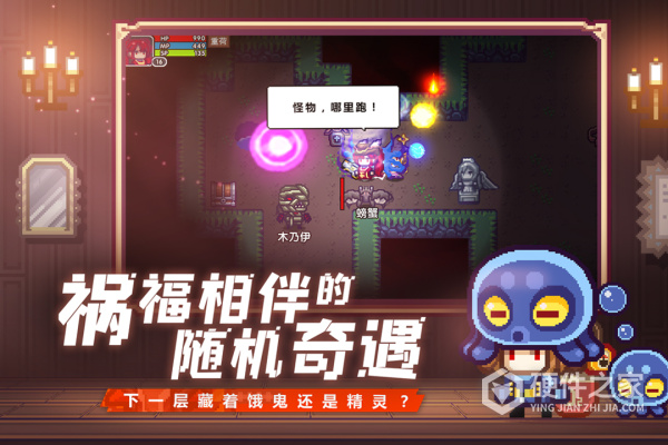 伊洛纳九游版