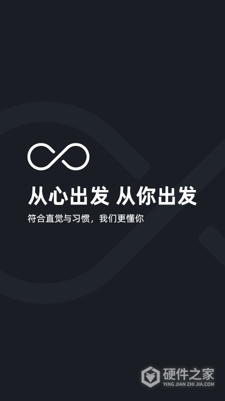 极简汇率app