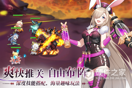 万灵幻想果盘版