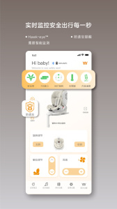 惠尔顿