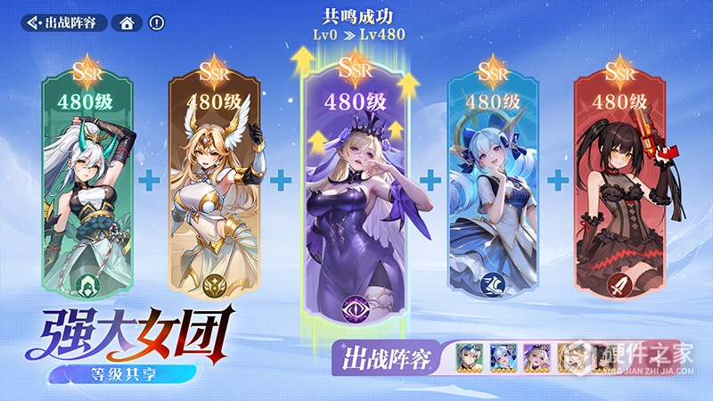 永暮幻想