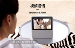 小度在家怎安装优酷