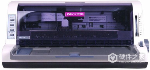 映美FP-530K++用户手册