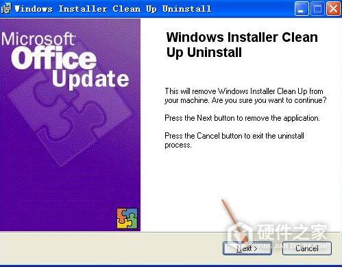 windows installer clean up