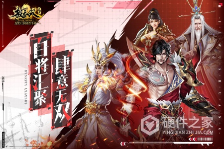 极无双