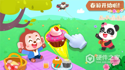 宝宝缤纷四季