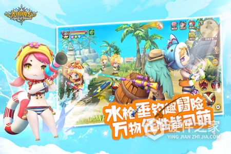 光明勇士华为版