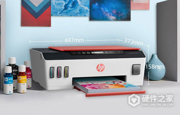 惠普518打印机怎么清洗打印头