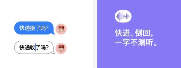 iPadOS 16有哪些更新