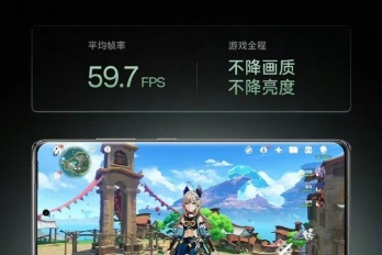 一加 Ace 3 Pro游戏性表现如何