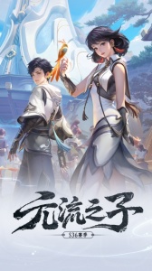 王者荣耀hok体验服