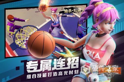 热血街篮三星版