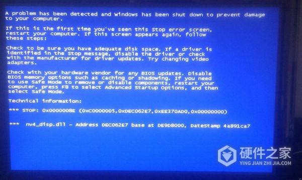 dellg15蓝屏怎么办