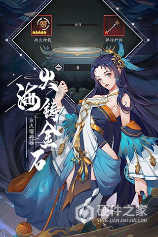 太初行微信版