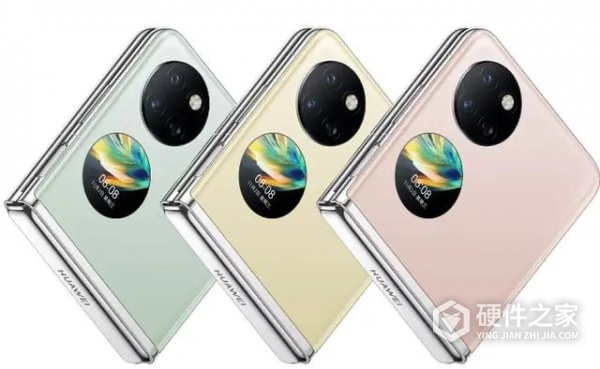 华为pocket2配置参数