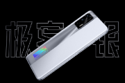 真我gtneo怎么打开OTG