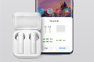 小米air2se盒子充电多久