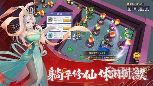 绝地苍穹九游版