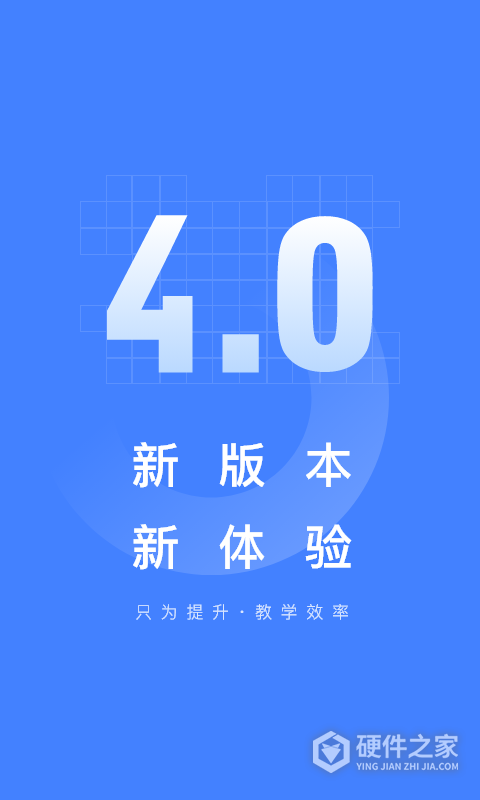 五岳阅卷