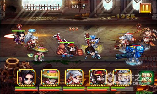拿下三国（少年名将0.1）