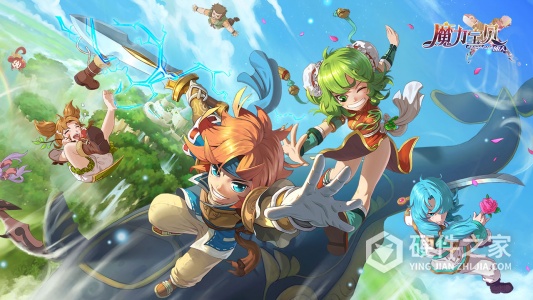 魔力宝贝旅人九游版