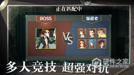 恐怖躲猫猫2最新中文版