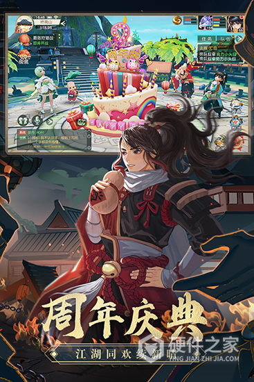神雕侠侣2oppo端