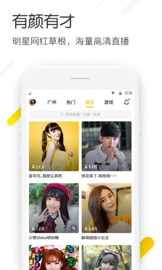 YY2023
