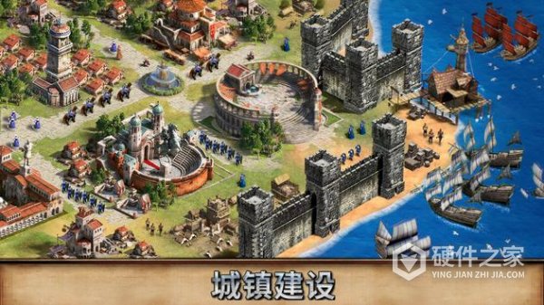 泰拉贝尔公测版