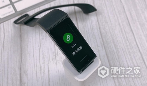 红米手环可以直接插在充电头上吗