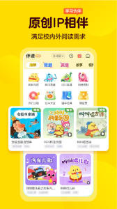 叫叫