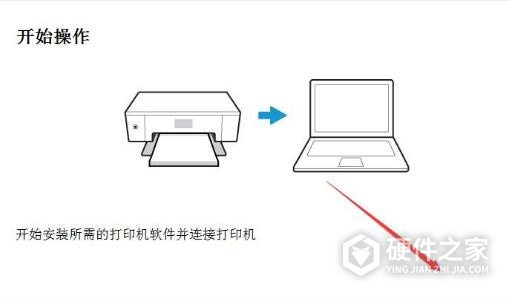 惠普m479dw扫描软件