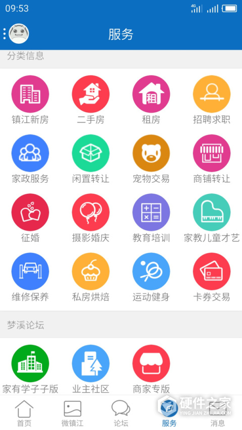 My0511app