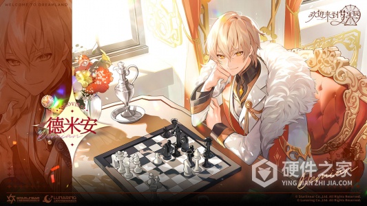 欢迎来到梦乐园bilibili版