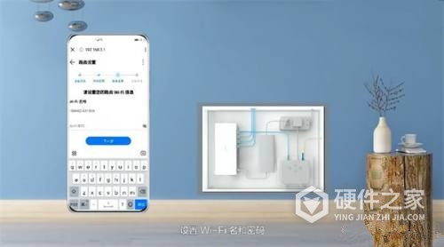 华为h6路由器怎么设置