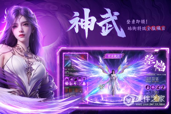 云海寻仙记