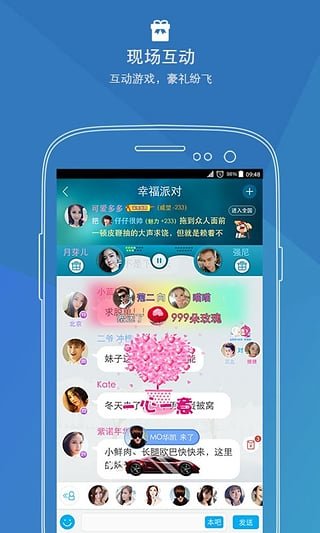 派派老版