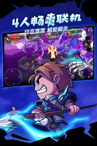 失落城堡免费版
