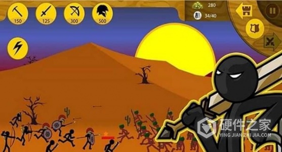 火柴人战争遗产先行服