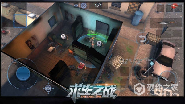 求生之战taptap版