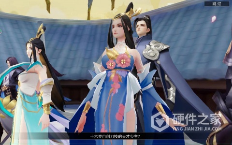 绝世战魂前传华为版